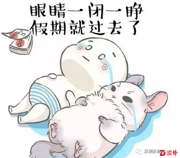 微信截图_20170207200234