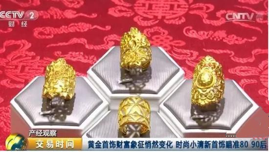 中国人一年狂买1000吨黄金 又是世界第一