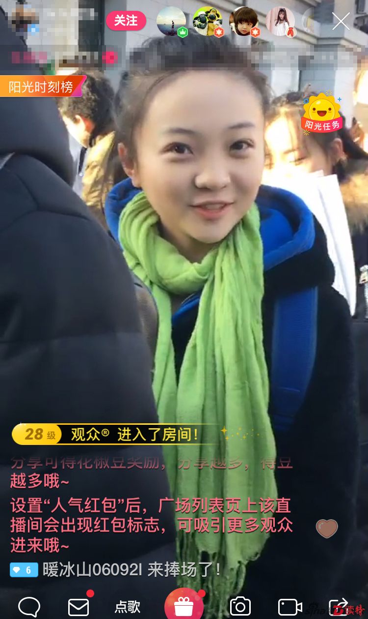 lin