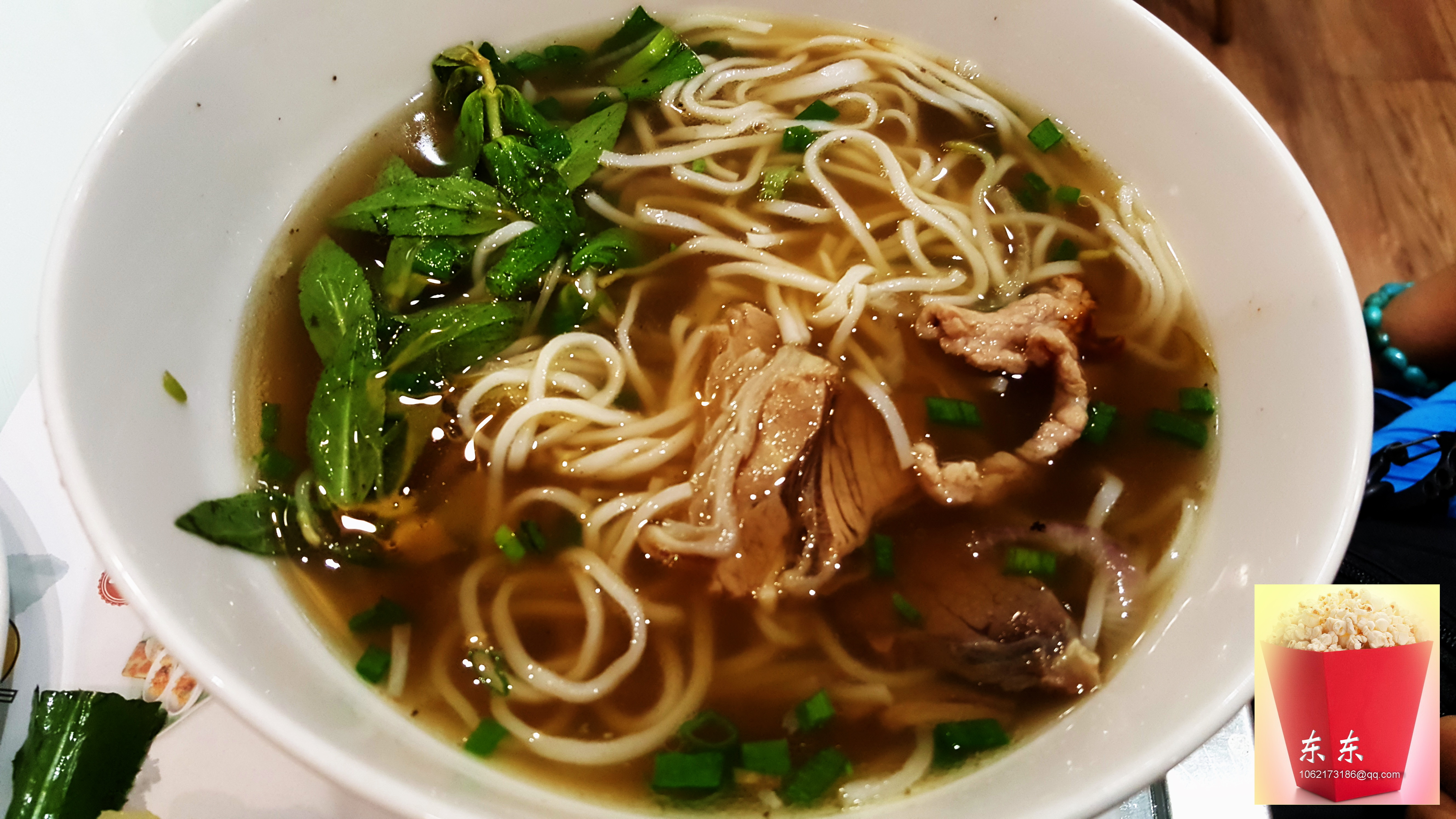 书香|越南米粉与美国梦