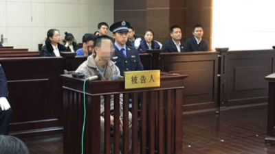 上海法院开庭审理浦东国际机场爆炸案　