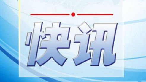 宝龙街道建章立制防范劳资纠纷