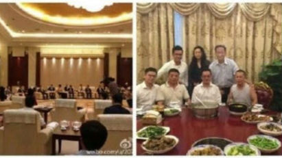 广西纪委回应