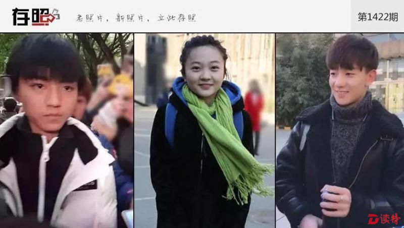 王俊凯林妙可也参加过艺考!盘点童星们的艺考...