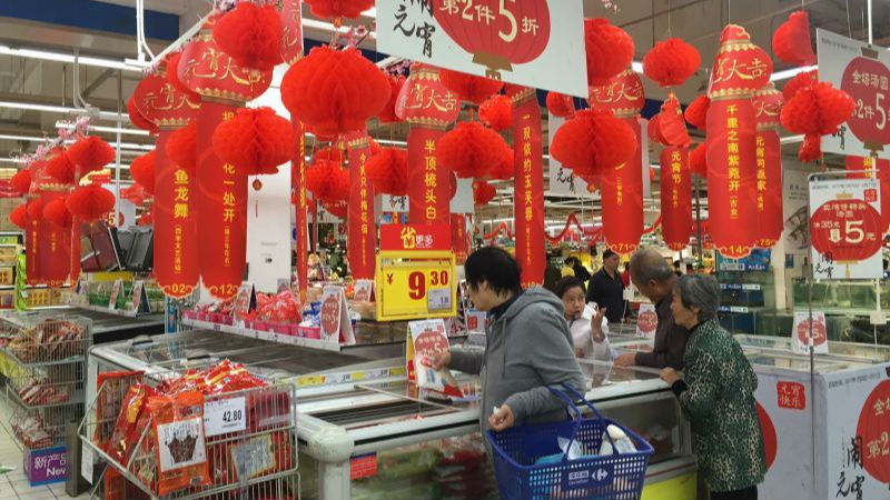元宵节将至，汤圆元宵吃哪款？