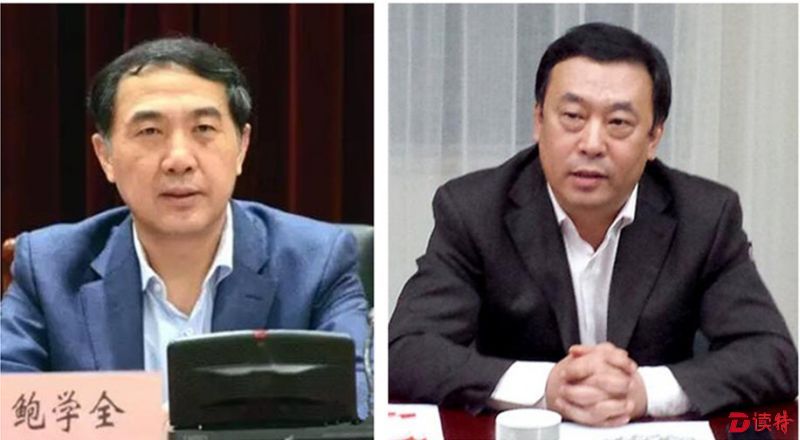 福彩中心原主任鲍学全、原副主任王云戈被查