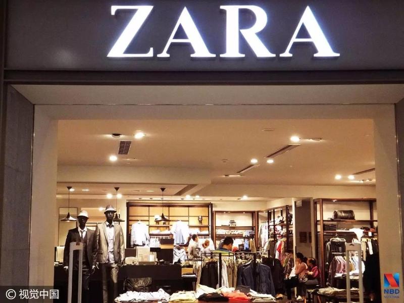 开实体店真的难赚钱？连服装巨头ZARA都在关店了