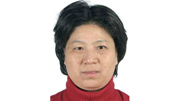 “百名红通人员”王诚建回国投案自首