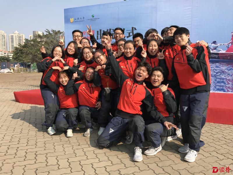 出征仪式上的划艇队员_爱奇艺
