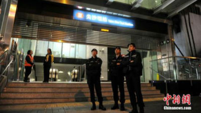 香港铁路车厢纵火案60岁疑犯正式被控