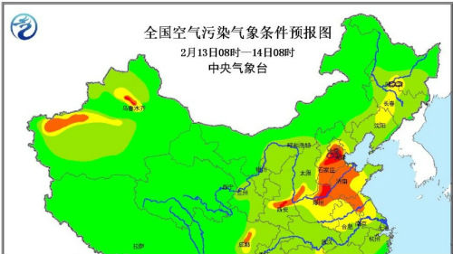 华北黄淮等地大气扩散条件持续较差