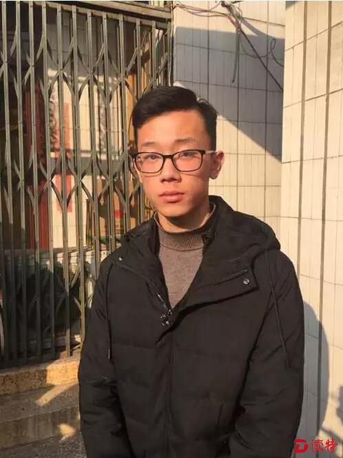 QQ截图20170213130600