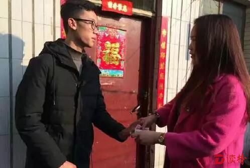 撞宝马“逃逸”学生找到了！车主送万元资助