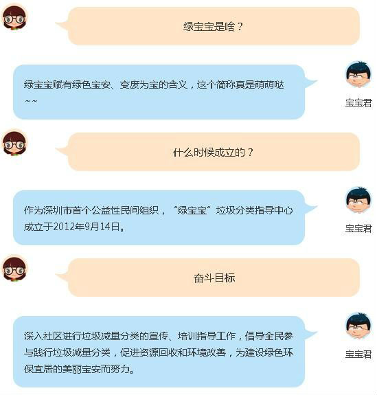 QQ截图20170213180558