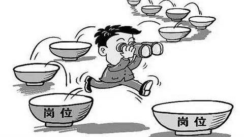 “辞旧迎新”换工作 这些法律常识你要懂