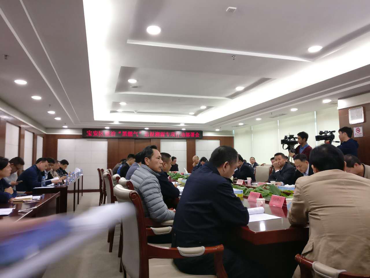 宝安开展整治“黑煤气”追根溯源专项行动