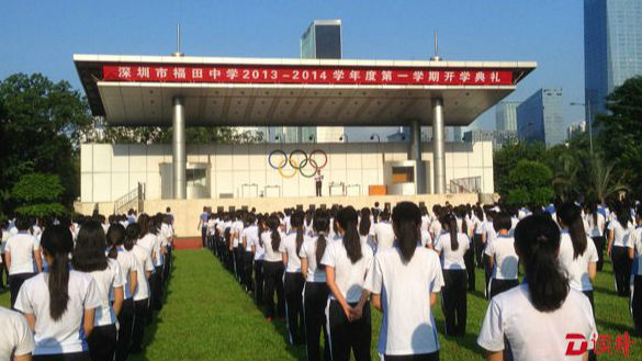 迎来新学期，有何新气象？深圳学校各出新招