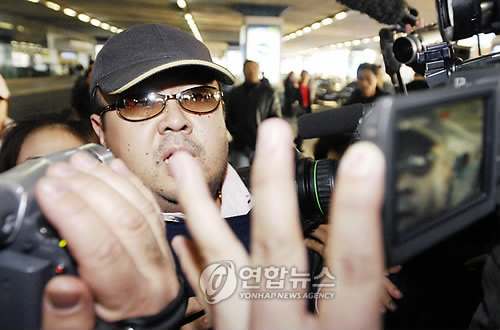 马来警方证实金正男在吉隆坡国际机场遇害