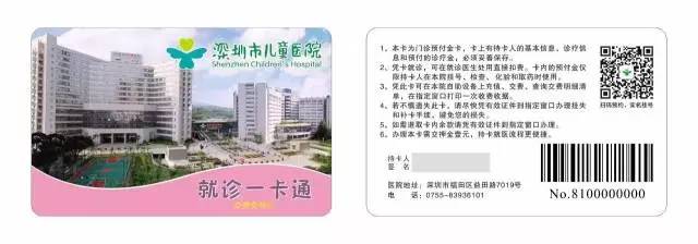 IMG4ccc6a3d1be843711701672