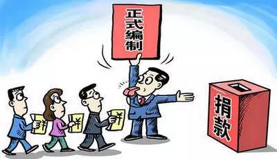 这些扣工资的行为都是违法的！亲，别再吃闷亏了