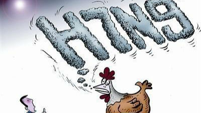 深圳1月份报告2例H7N9流感病例 已治愈出院