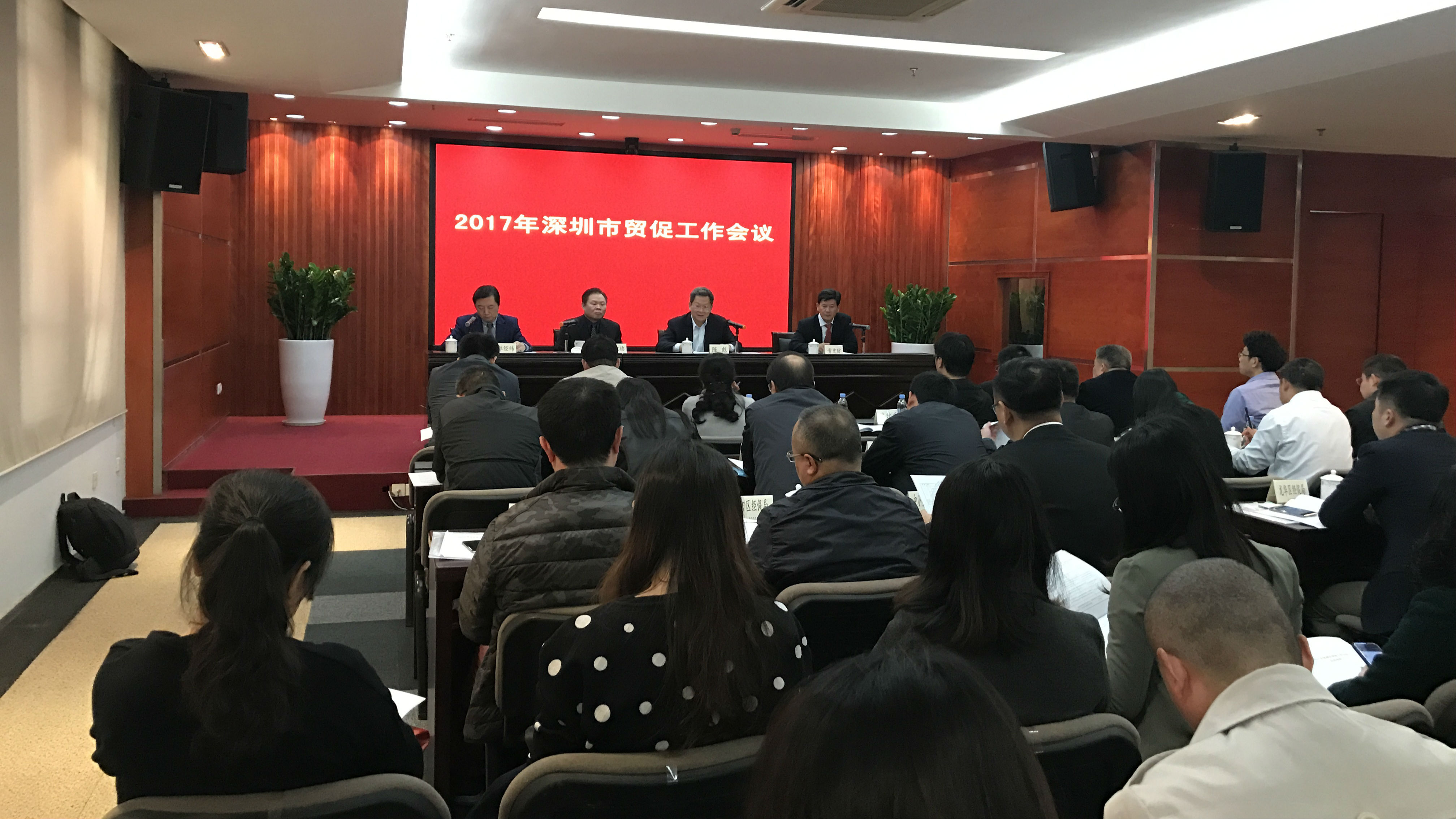 太牛！深圳商事认证签发量占了全国1/4