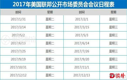 微信截图_20170216082106