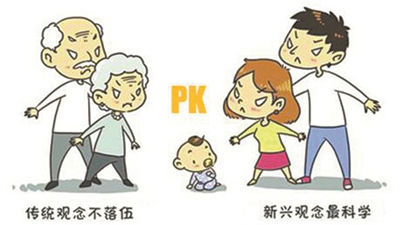 被“催婚”“催子”?你和长辈有观念冲突吗?
