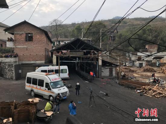 湖南煤矿爆炸事故：当地镇党委书记、镇长被免