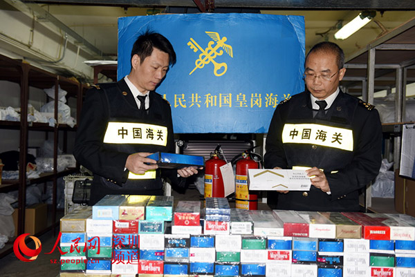 皇岗海关查获近年来旅检渠道最大宗单车走私香烟案。