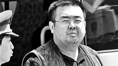马来西亚副总理确认机场身亡男子为金正男