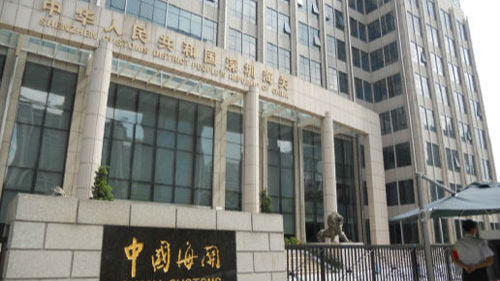 深圳对台湾地区进出口增速加快 