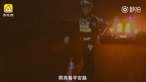 交警改编《成都》，听说比赵雷唱得还有情
