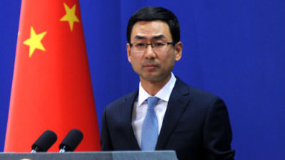 外交部：要求越南方面对被殴中国游客道歉