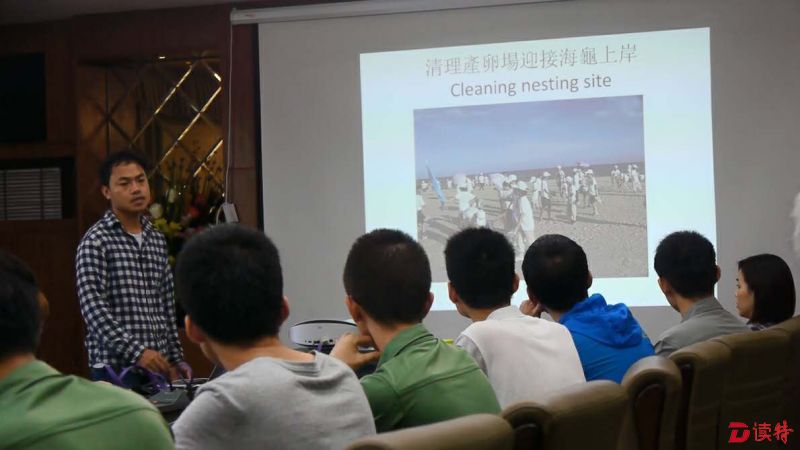 汕大海洋划艇项目的成员在海龟保护区参观学习（资料图片）