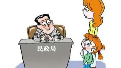 收养女儿5年被亲生父母要回 判收养无效