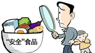 食品称“纯绿色”“无污染”将被定消费欺诈