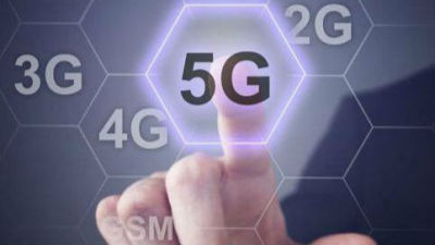 三家企业宣布完成全球首个洲际5G网络测试