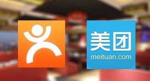 美发团购券屡遭拒用 平台与商家涉嫌虚假宣传