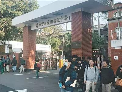 台湾高校招生改革争议再起 学养不足饱受诟病