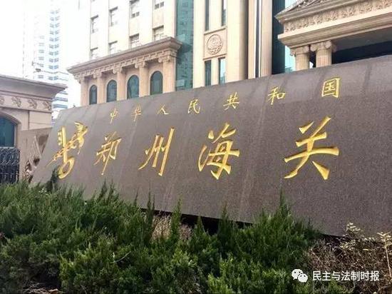 “走私古币案”撤案 老人申请3450万国家赔偿
