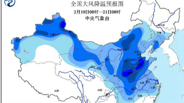 大范围雨雪再上路！下周全国气温“跳崖式”下跌