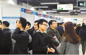 春风行动 | 宝安区80场公益招聘会免费为你服务
