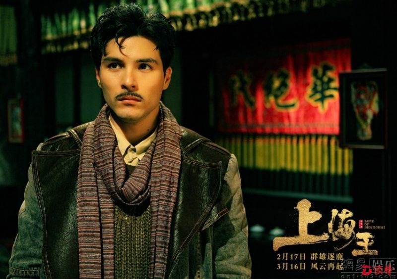 第三代上海王：凤小岳
