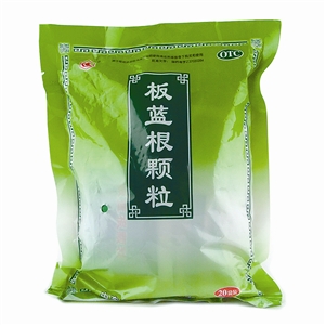 这28种板蓝根千万别碰！会导致过敏、腹泻、脑损伤…