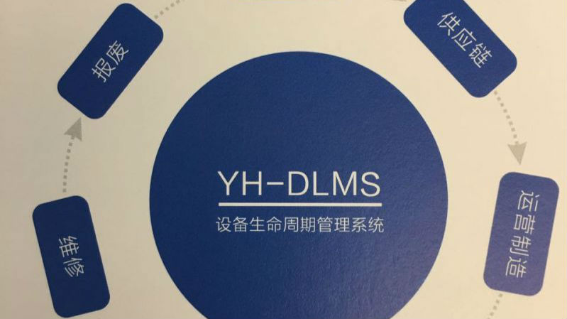 深企金融自助设备“标准制胜”领跑同行