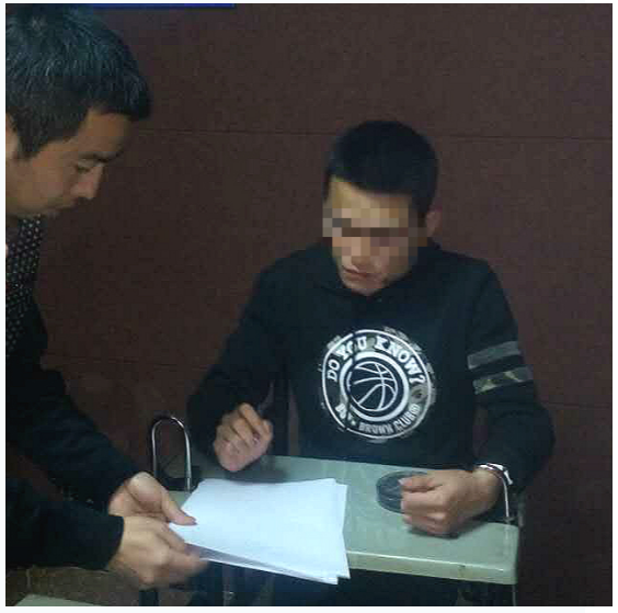 吸毒男子挥刀弑母 8小时后落网