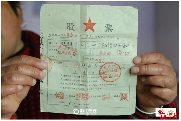 QQ截图20170220223519