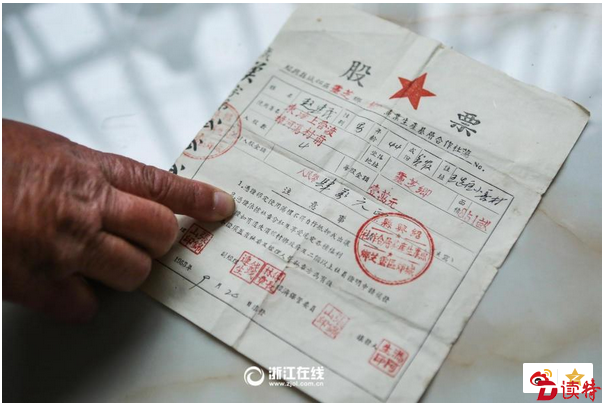 QQ截图20170220223504