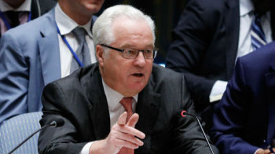 俄罗斯常驻联合国代表丘尔金去世